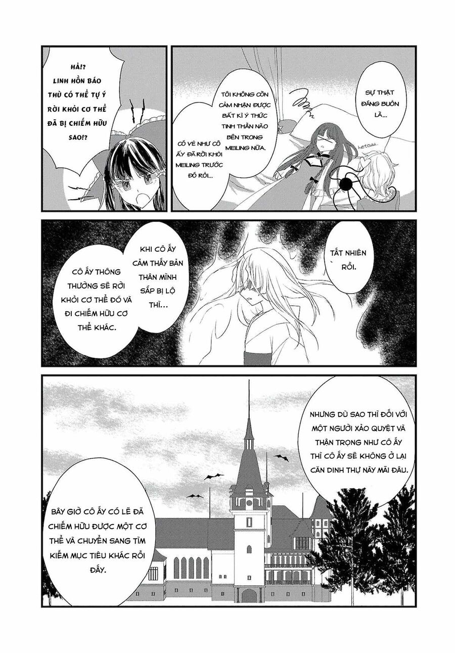 Đông Phương Trí Linh Kỳ Truyện ~ Thám Tử Bất Tuân Satori Chapter 4.5 - 12