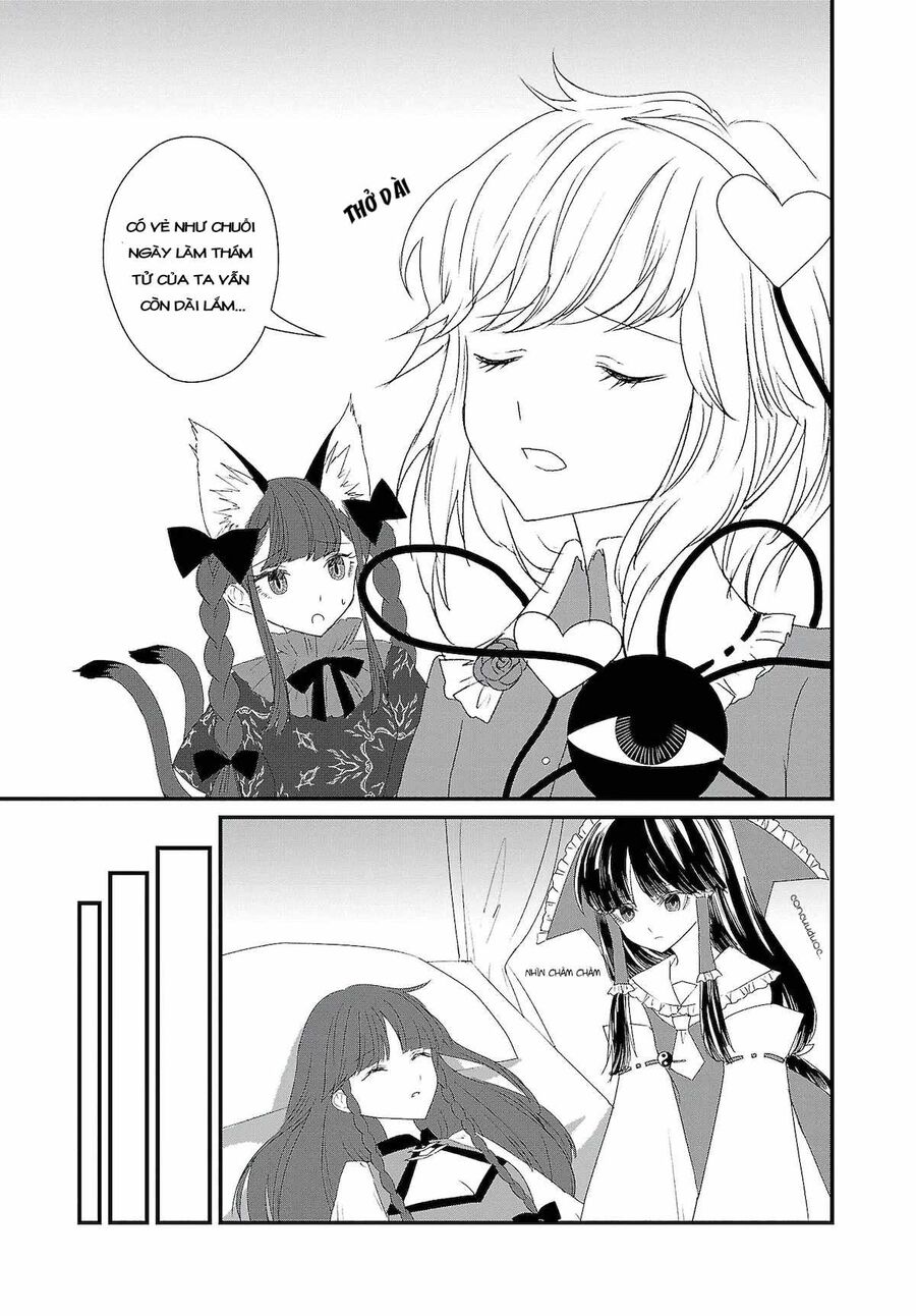 Đông Phương Trí Linh Kỳ Truyện ~ Thám Tử Bất Tuân Satori Chapter 4.5 - 13