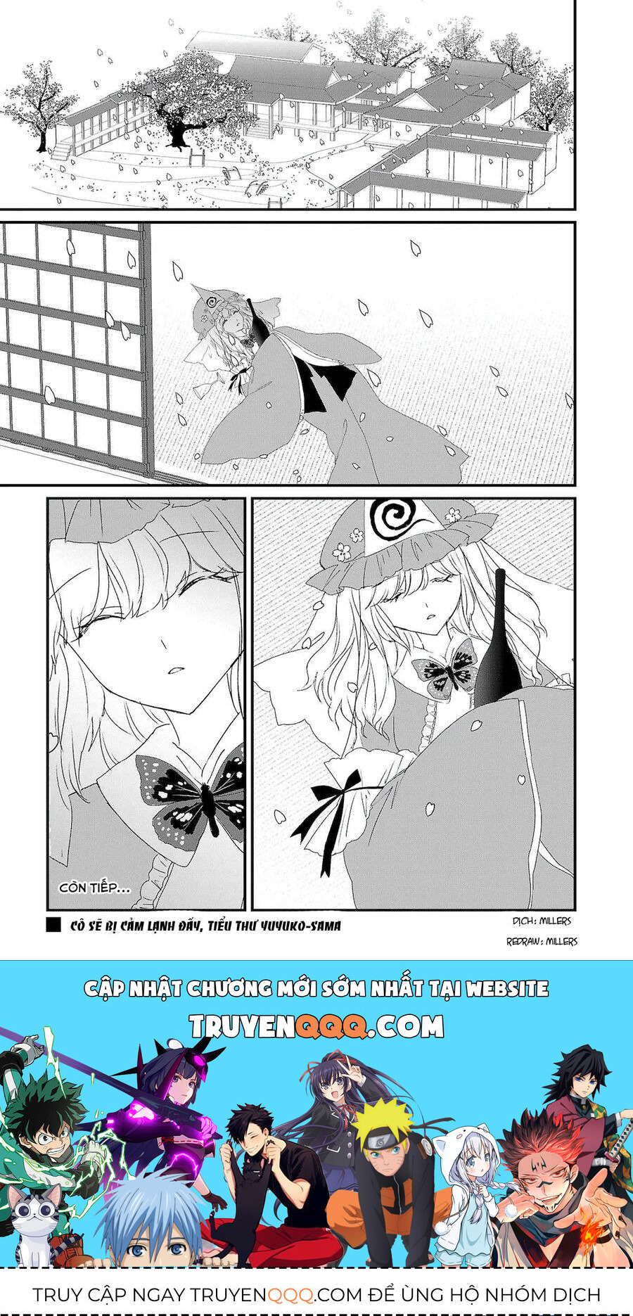 Đông Phương Trí Linh Kỳ Truyện ~ Thám Tử Bất Tuân Satori Chapter 4.5 - 15