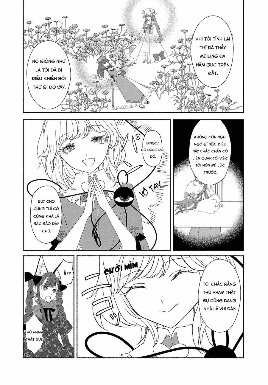 Đông Phương Trí Linh Kỳ Truyện ~ Thám Tử Bất Tuân Satori Chapter 4.5 - 3