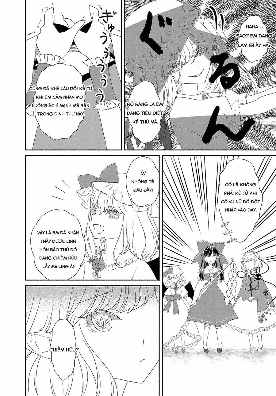 Đông Phương Trí Linh Kỳ Truyện ~ Thám Tử Bất Tuân Satori Chapter 4.5 - 10