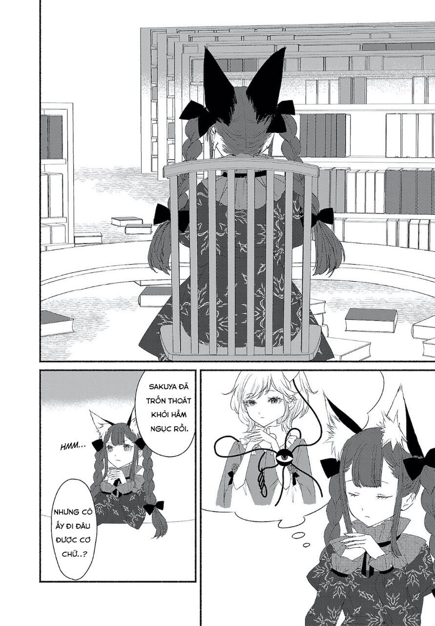 Đông Phương Trí Linh Kỳ Truyện ~ Thám Tử Bất Tuân Satori Chapter 4 - 2