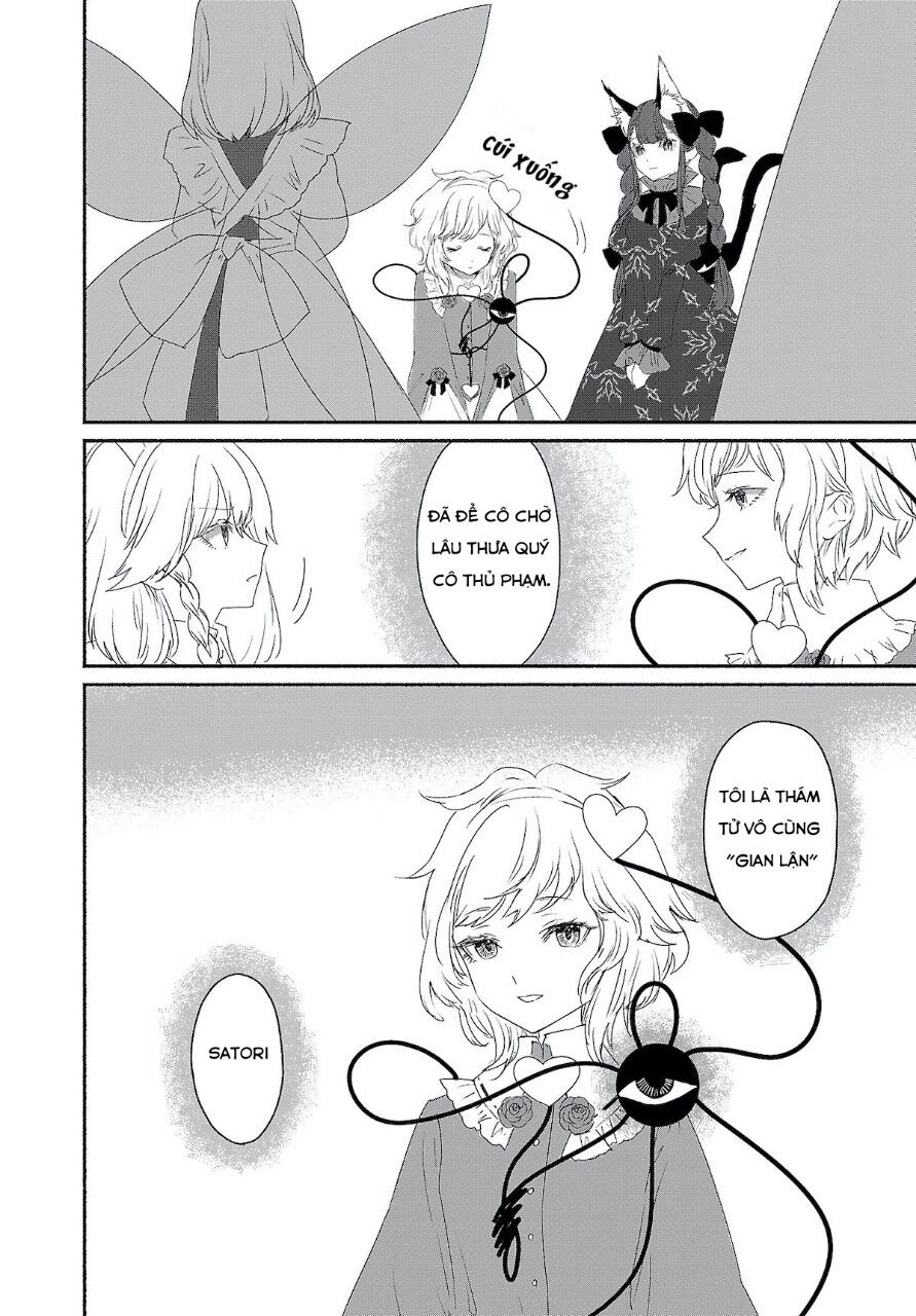 Đông Phương Trí Linh Kỳ Truyện ~ Thám Tử Bất Tuân Satori Chapter 4 - 12