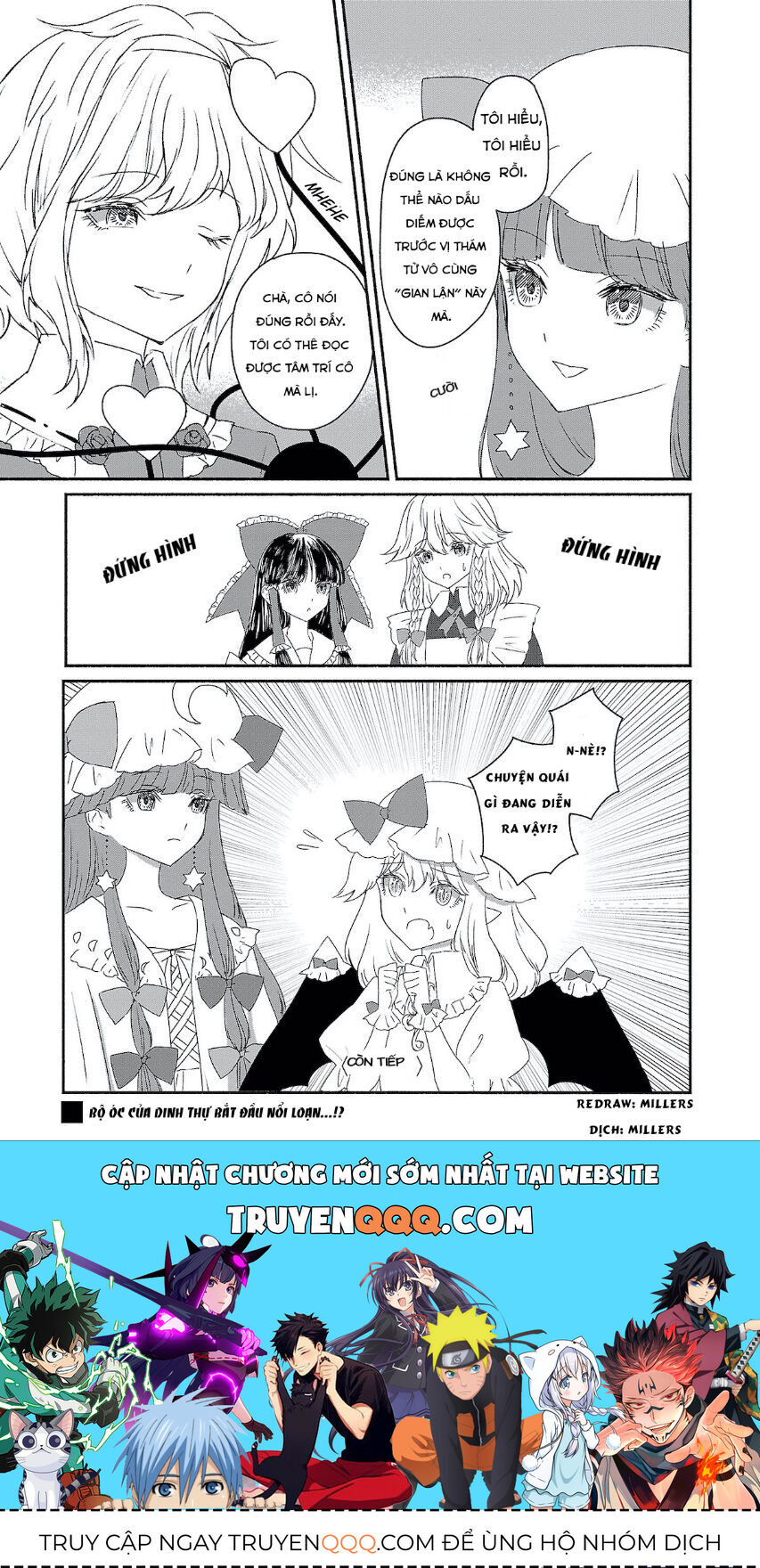 Đông Phương Trí Linh Kỳ Truyện ~ Thám Tử Bất Tuân Satori Chapter 4 - 17