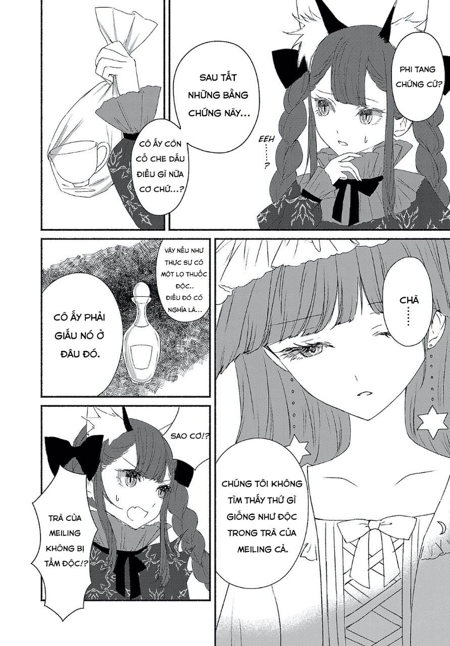 Đông Phương Trí Linh Kỳ Truyện ~ Thám Tử Bất Tuân Satori Chapter 4 - 4