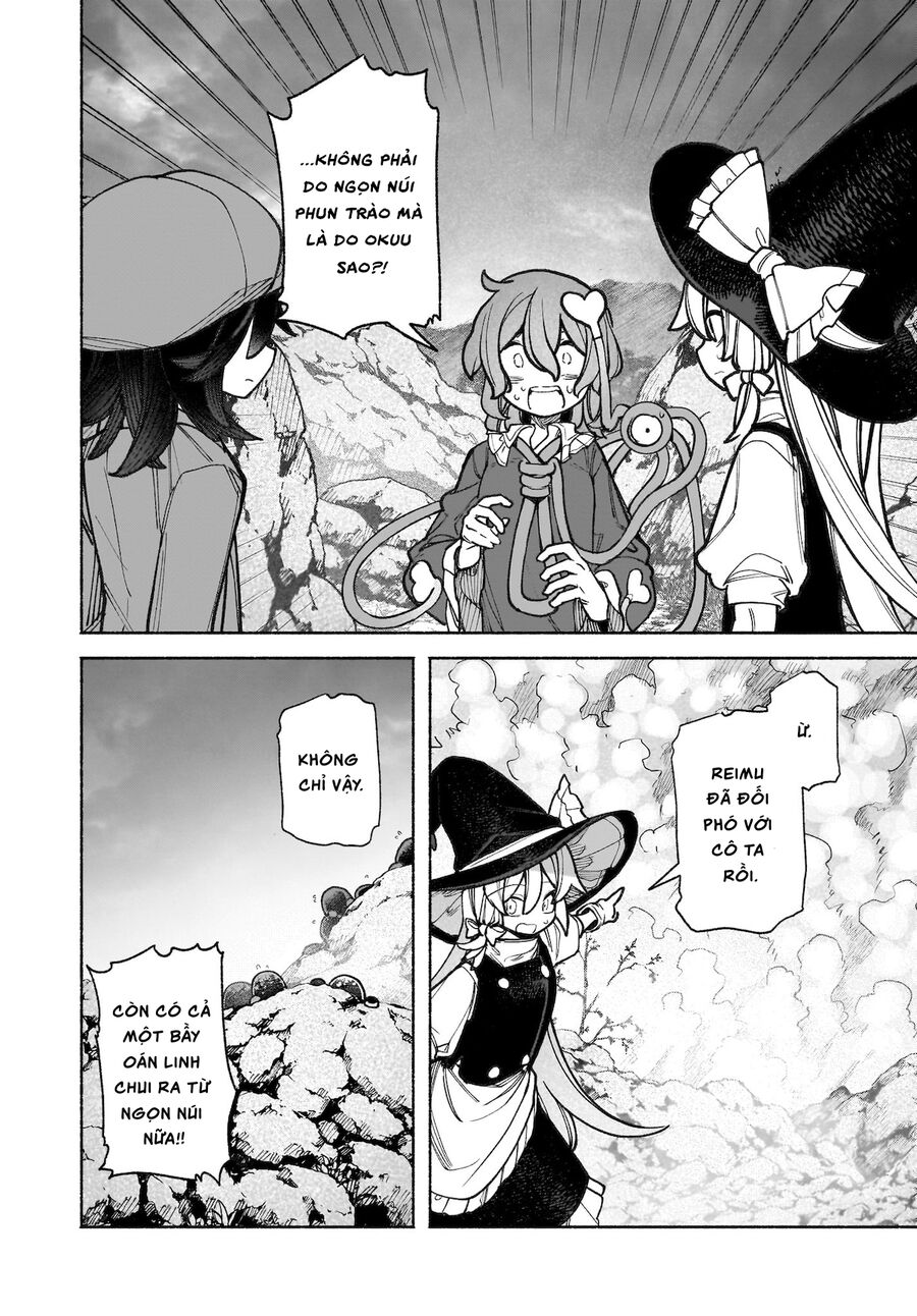 Đông Phương Trí Linh Kỳ Truyện ~ Thám Tử Bất Tuân Satori Chapter 40 - 24