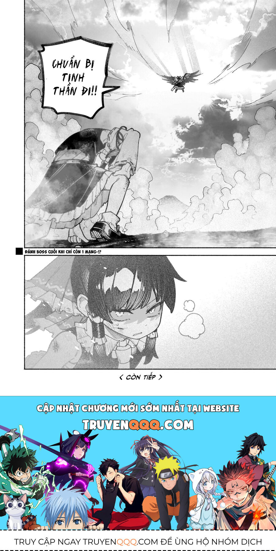 Đông Phương Trí Linh Kỳ Truyện ~ Thám Tử Bất Tuân Satori Chapter 40 - 32