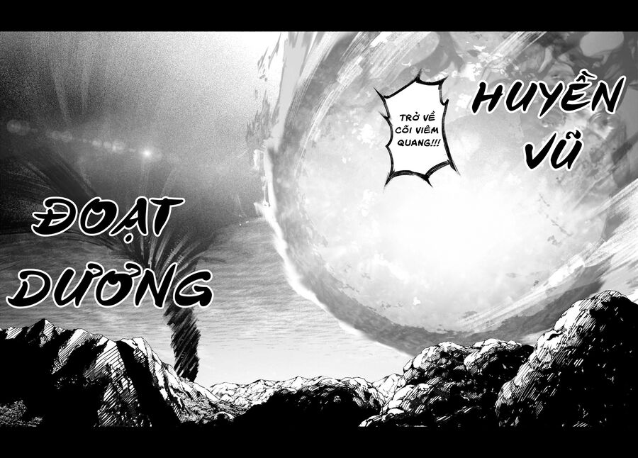 Đông Phương Trí Linh Kỳ Truyện ~ Thám Tử Bất Tuân Satori Chapter 40 - 10