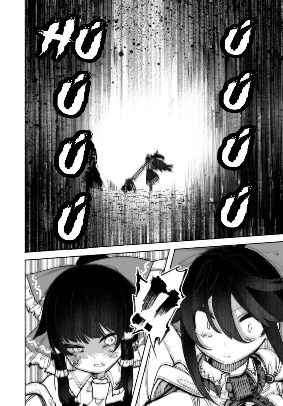 Đông Phương Trí Linh Kỳ Truyện ~ Thám Tử Bất Tuân Satori Chapter 41 - 20