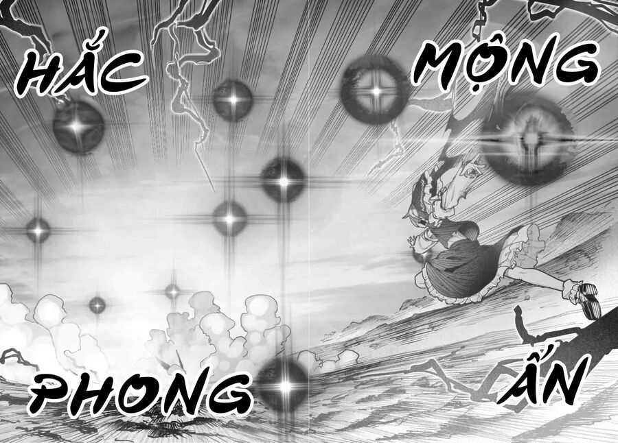 Đông Phương Trí Linh Kỳ Truyện ~ Thám Tử Bất Tuân Satori Chapter 41 - 44