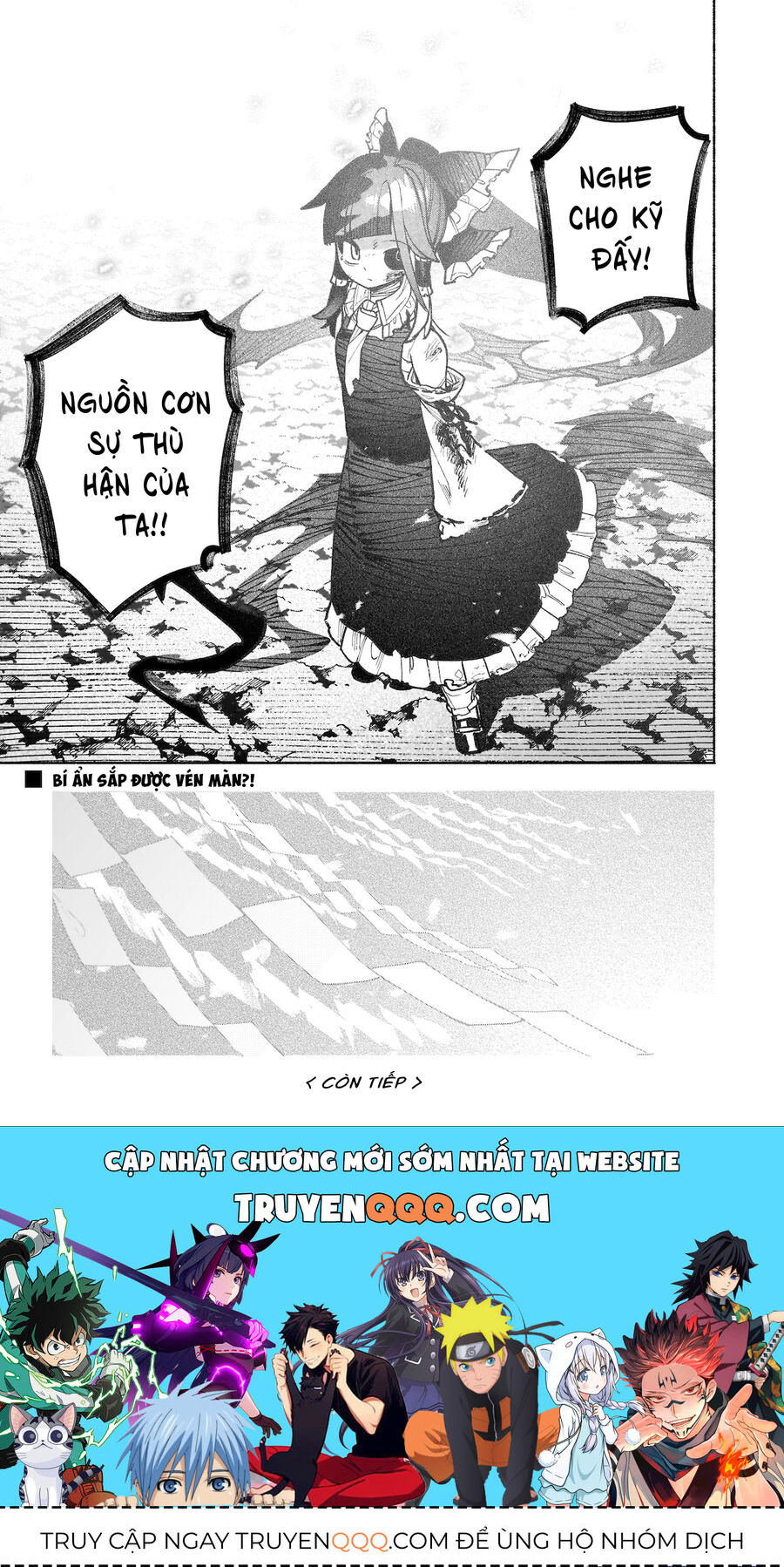 Đông Phương Trí Linh Kỳ Truyện ~ Thám Tử Bất Tuân Satori Chapter 41 - 50