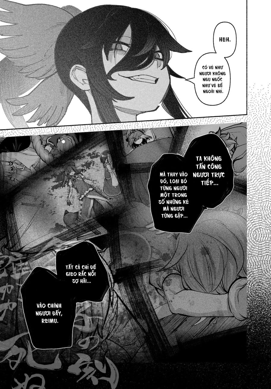 Đông Phương Trí Linh Kỳ Truyện ~ Thám Tử Bất Tuân Satori Chapter 41 - 7