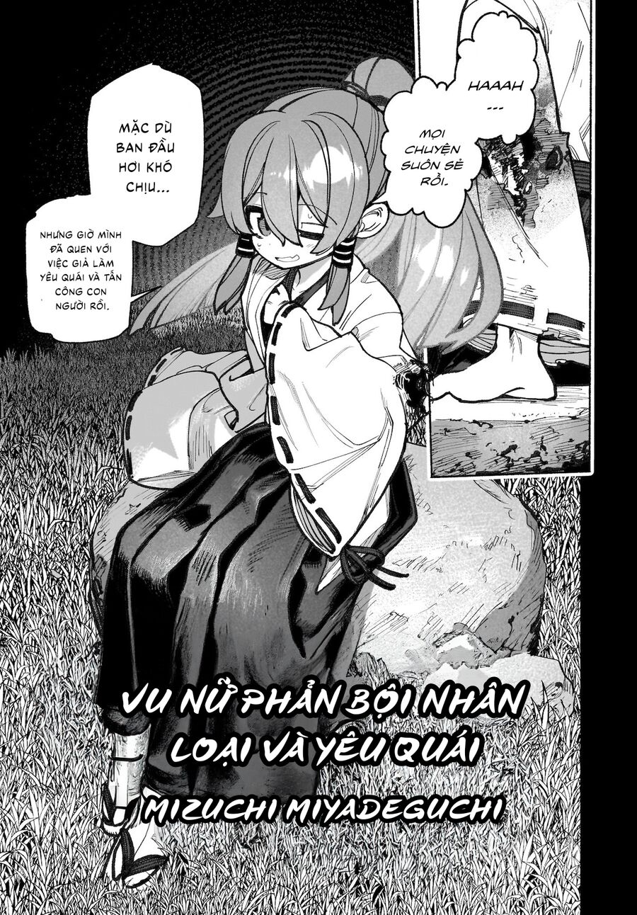 Đông Phương Trí Linh Kỳ Truyện ~ Thám Tử Bất Tuân Satori Chapter 42 - 3