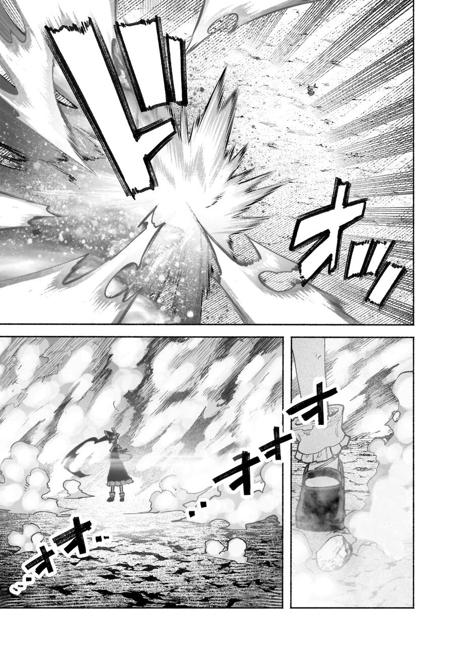 Đông Phương Trí Linh Kỳ Truyện ~ Thám Tử Bất Tuân Satori Chapter 42 - 21