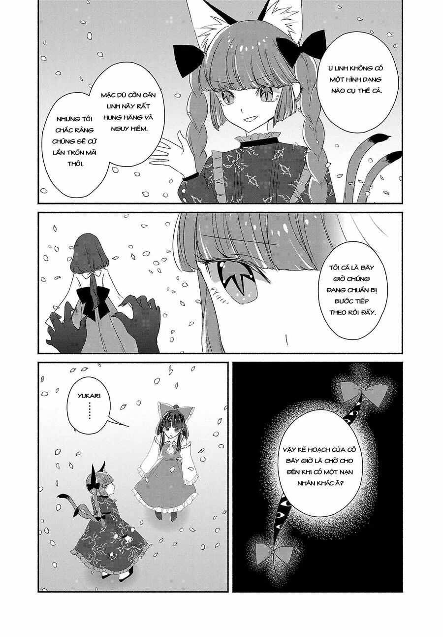 Đông Phương Trí Linh Kỳ Truyện ~ Thám Tử Bất Tuân Satori Chapter 5 - 13