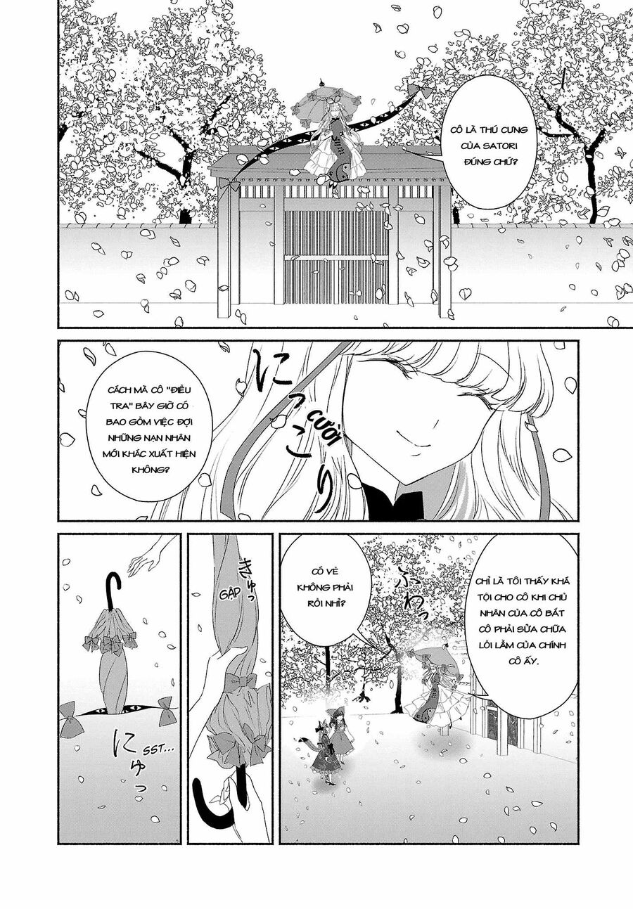 Đông Phương Trí Linh Kỳ Truyện ~ Thám Tử Bất Tuân Satori Chapter 5 - 14