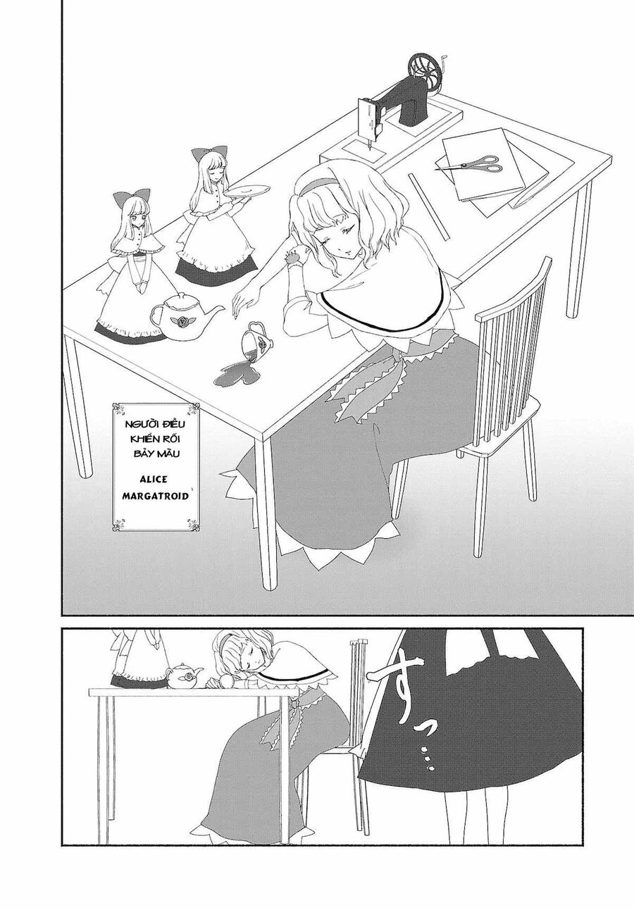 Đông Phương Trí Linh Kỳ Truyện ~ Thám Tử Bất Tuân Satori Chapter 7 - 16