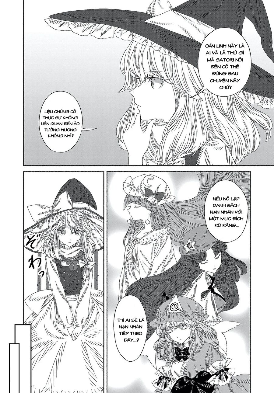 Đông Phương Trí Linh Kỳ Truyện ~ Thám Tử Bất Tuân Satori Chapter 8 - 8