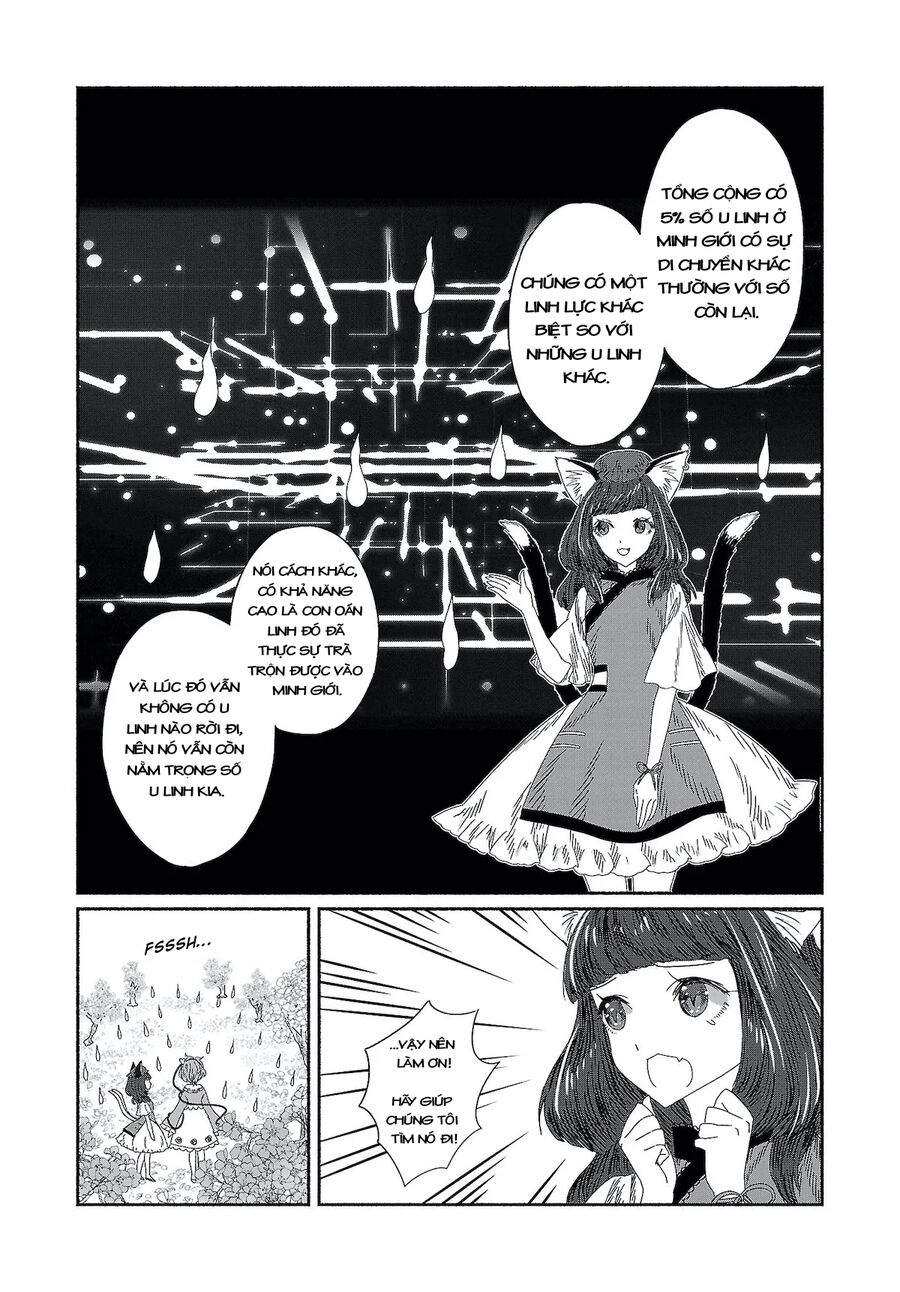 Đông Phương Trí Linh Kỳ Truyện ~ Thám Tử Bất Tuân Satori Chapter 8 - 10