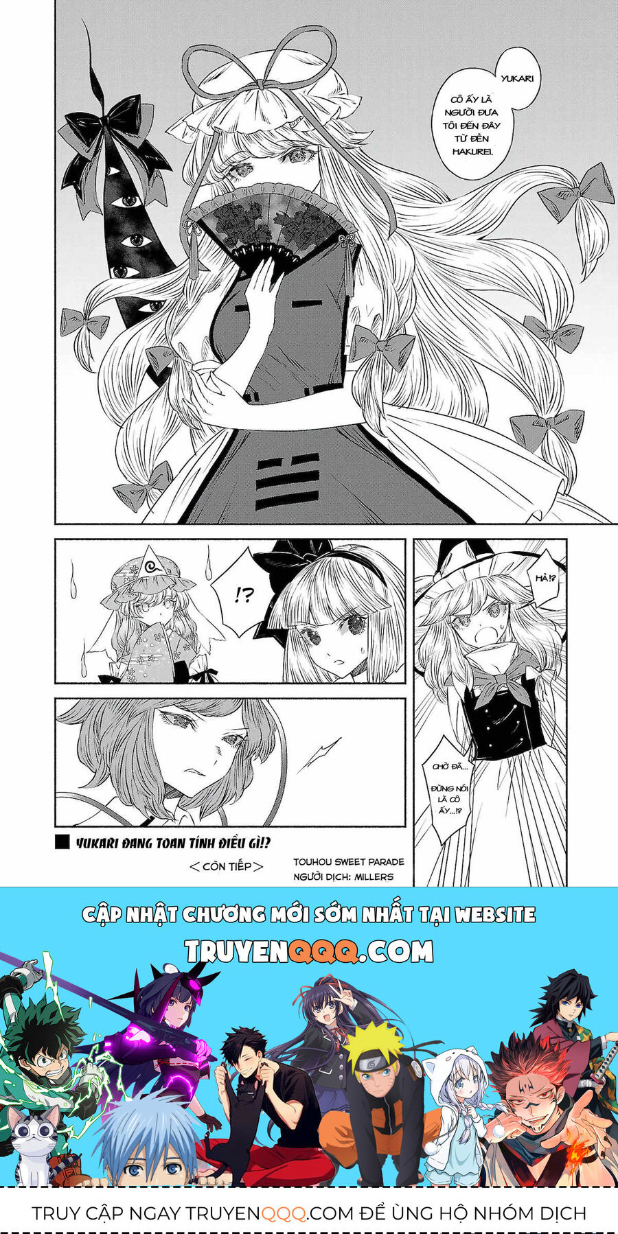 Đông Phương Trí Linh Kỳ Truyện ~ Thám Tử Bất Tuân Satori Chapter 9.5 - 14