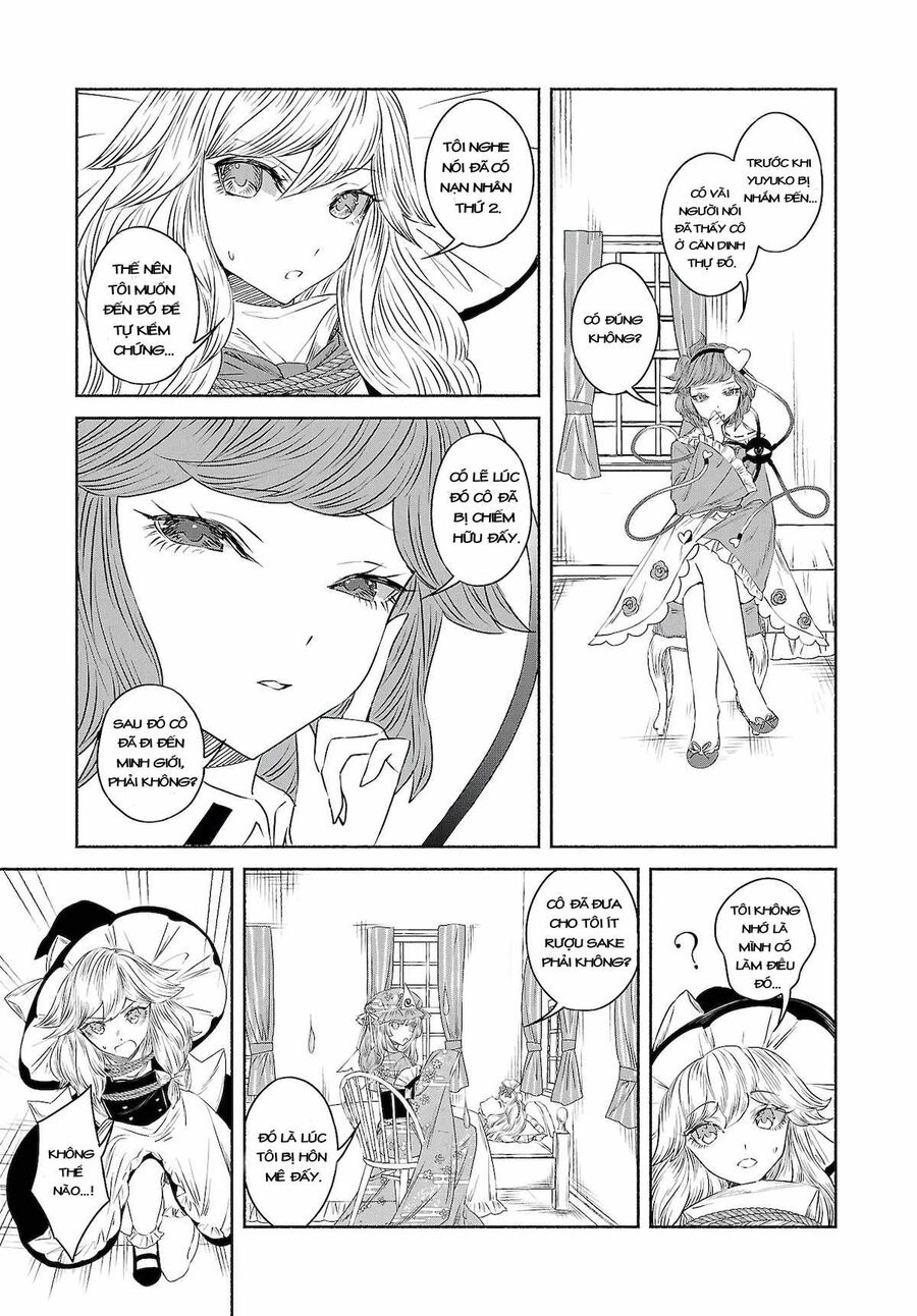 Đông Phương Trí Linh Kỳ Truyện ~ Thám Tử Bất Tuân Satori Chapter 9.5 - 9