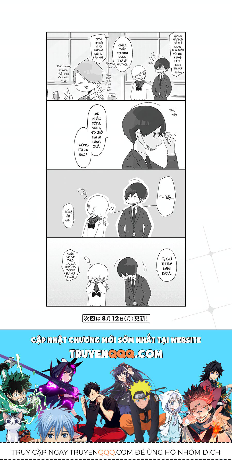 Homura Sensei Hình Như Không Có Số Đào Hoa Chapter 11 - 5