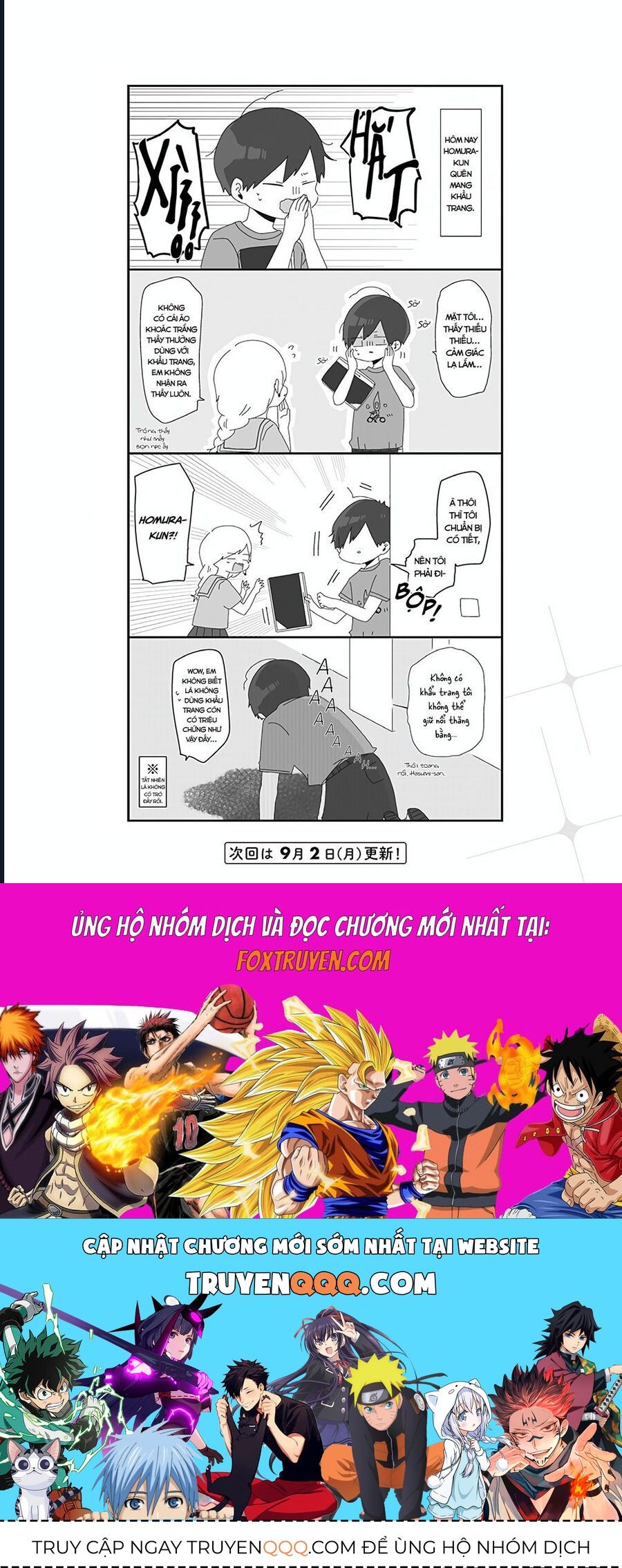 Homura Sensei Hình Như Không Có Số Đào Hoa Chapter 14 - 5