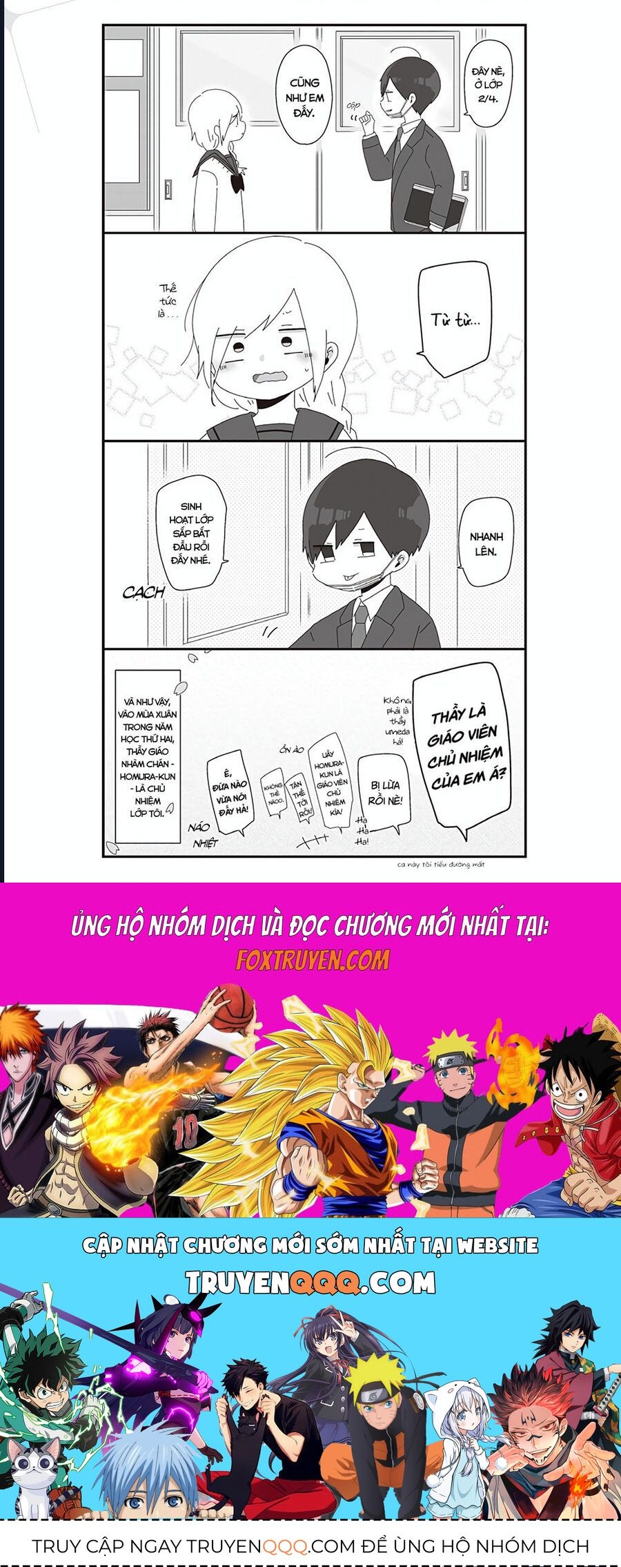 Homura Sensei Hình Như Không Có Số Đào Hoa Chapter 17 - 6