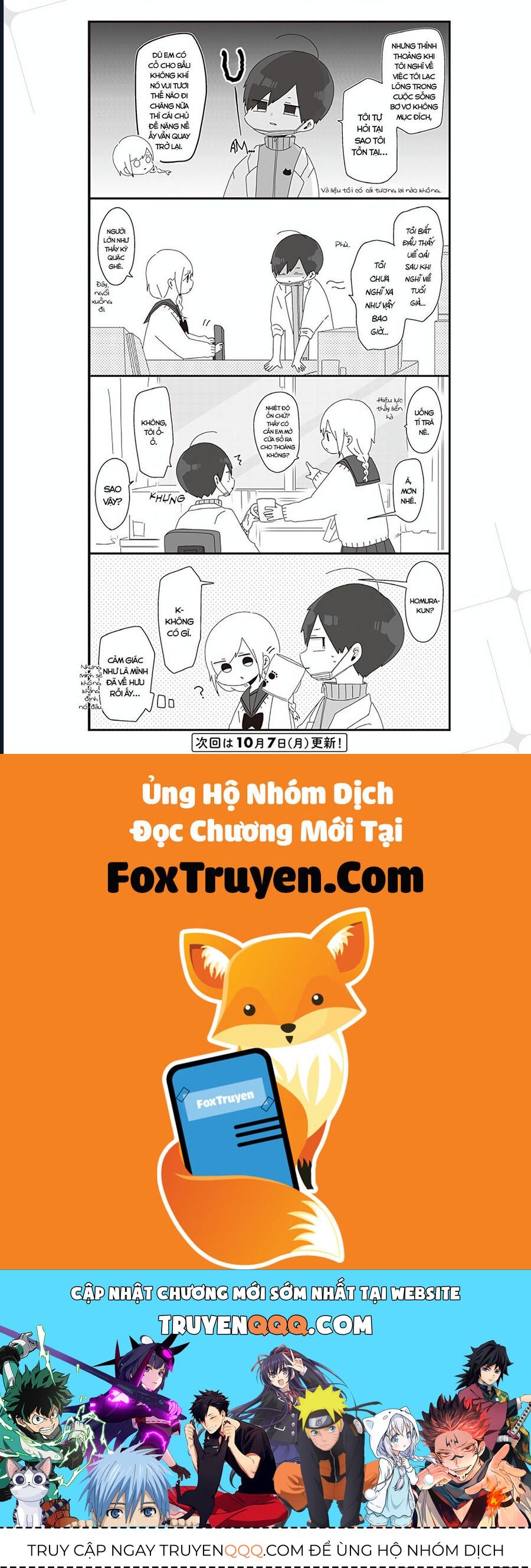 Homura Sensei Hình Như Không Có Số Đào Hoa Chapter 19 - 5
