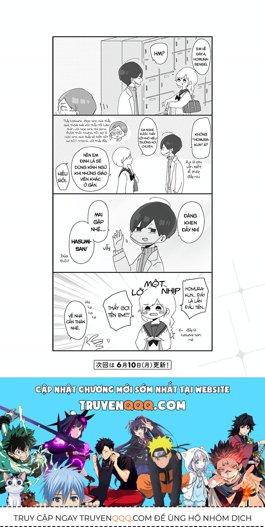 Homura Sensei Hình Như Không Có Số Đào Hoa Chapter 2 - 5