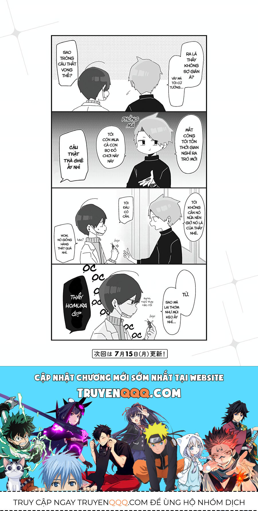 Homura Sensei Hình Như Không Có Số Đào Hoa Chapter 7 - 5