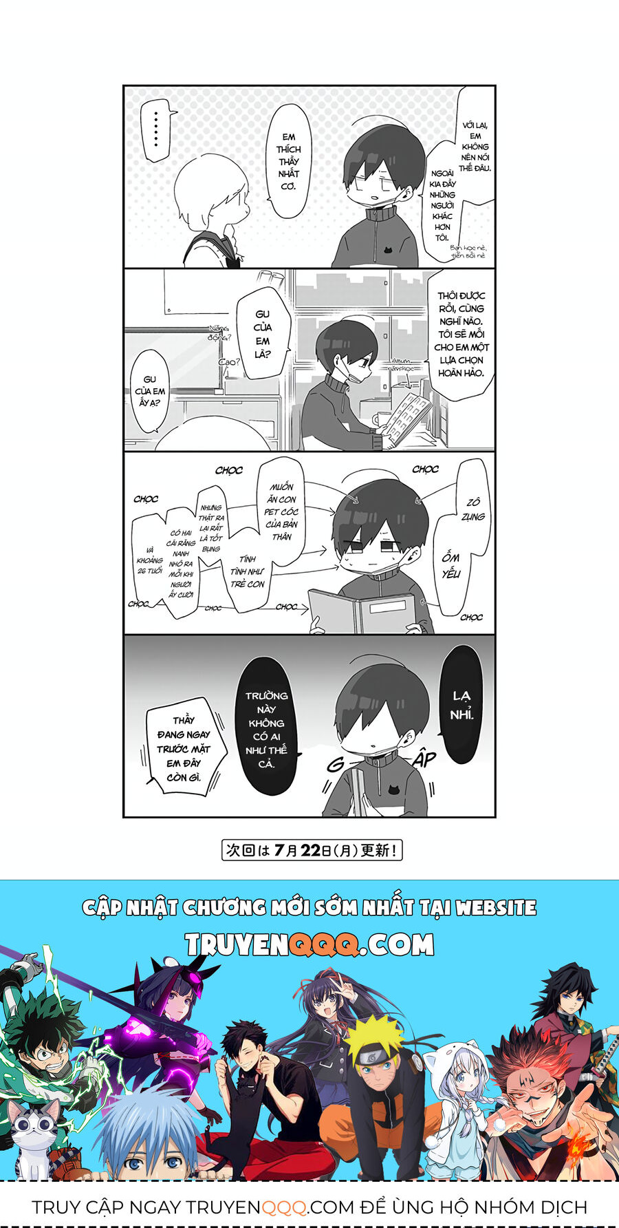 Homura Sensei Hình Như Không Có Số Đào Hoa Chapter 8 - 5