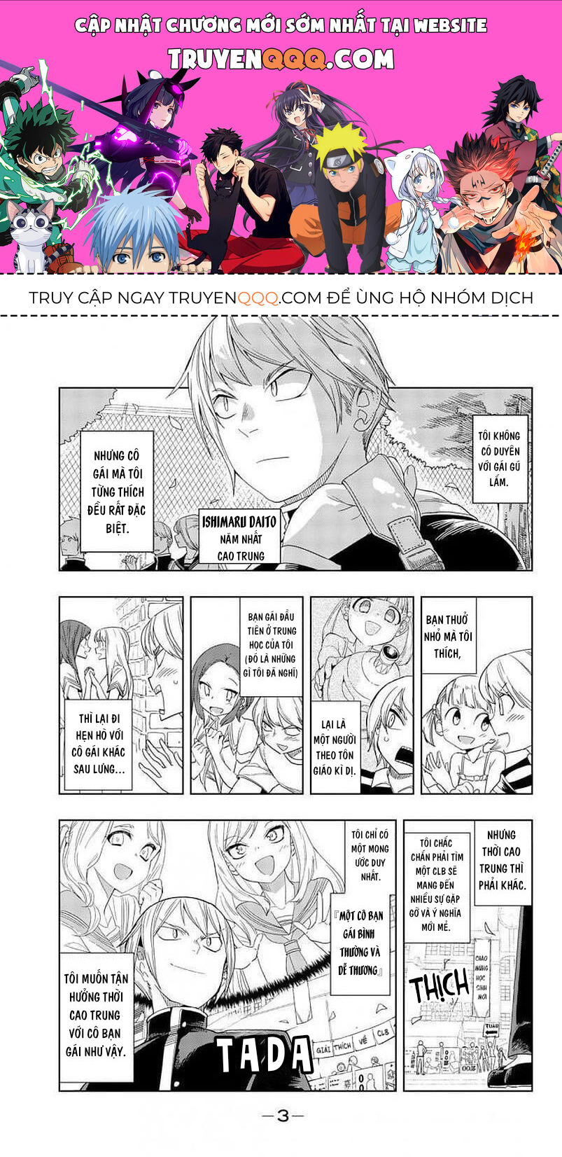 Câu Lạc Bộ Tra Tấn Của Các Nữ Sinh Sau Giờ Học Chapter 1 - 1