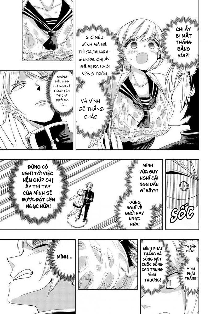 Câu Lạc Bộ Tra Tấn Của Các Nữ Sinh Sau Giờ Học Chapter 1 - 27