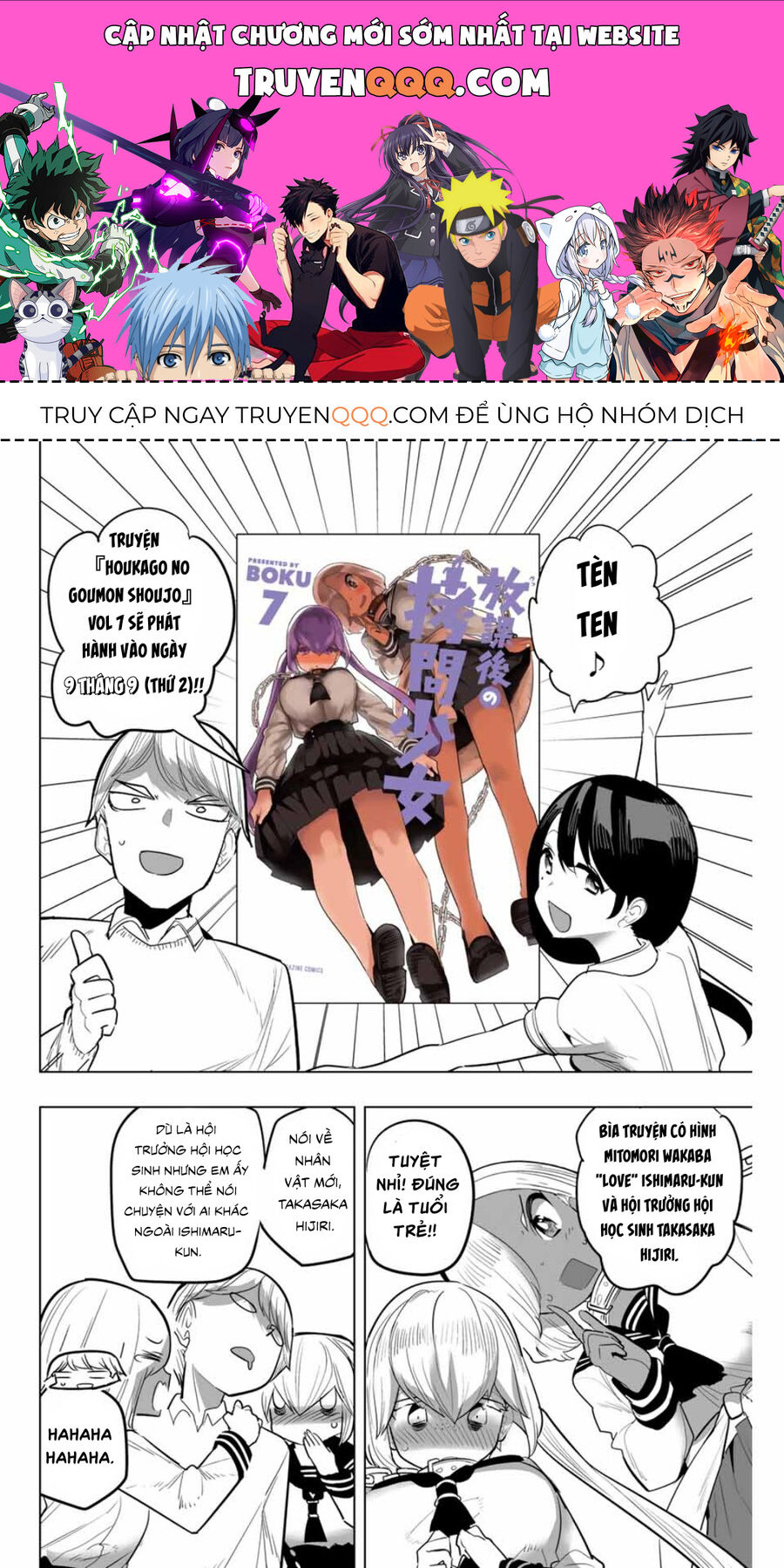 Câu Lạc Bộ Tra Tấn Của Các Nữ Sinh Sau Giờ Học Chapter 102.5 - 1