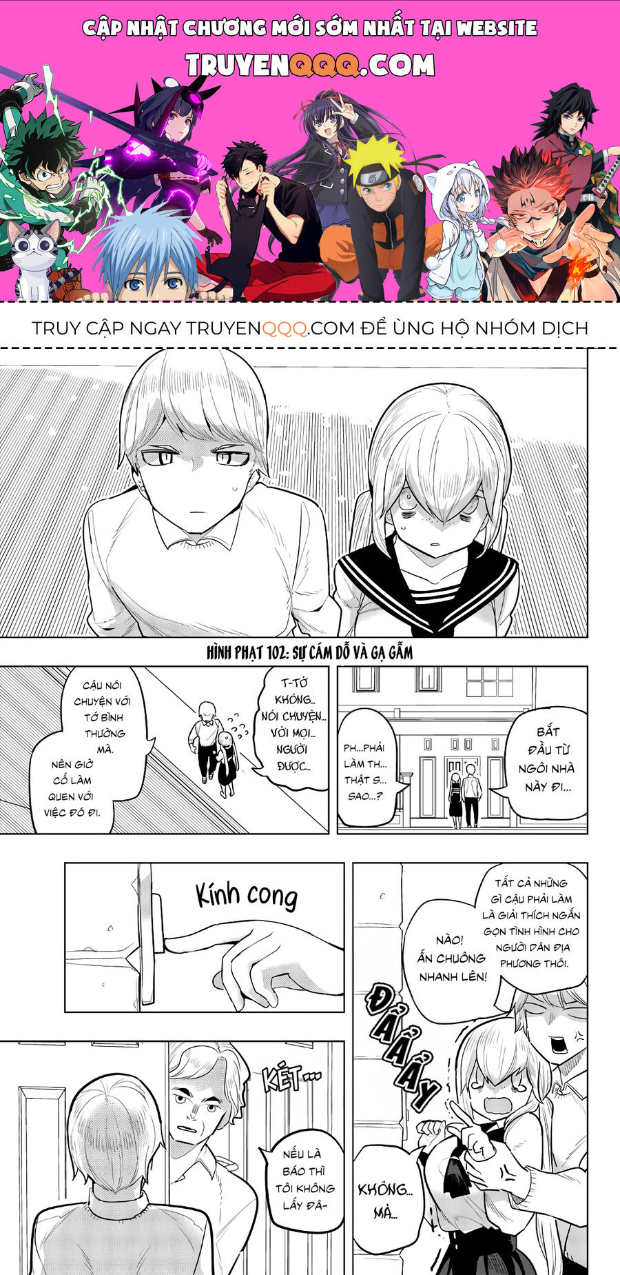 Câu Lạc Bộ Tra Tấn Của Các Nữ Sinh Sau Giờ Học Chapter 102 - 1