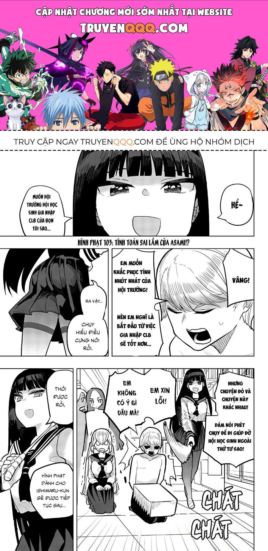Câu Lạc Bộ Tra Tấn Của Các Nữ Sinh Sau Giờ Học Chapter 103 - 1