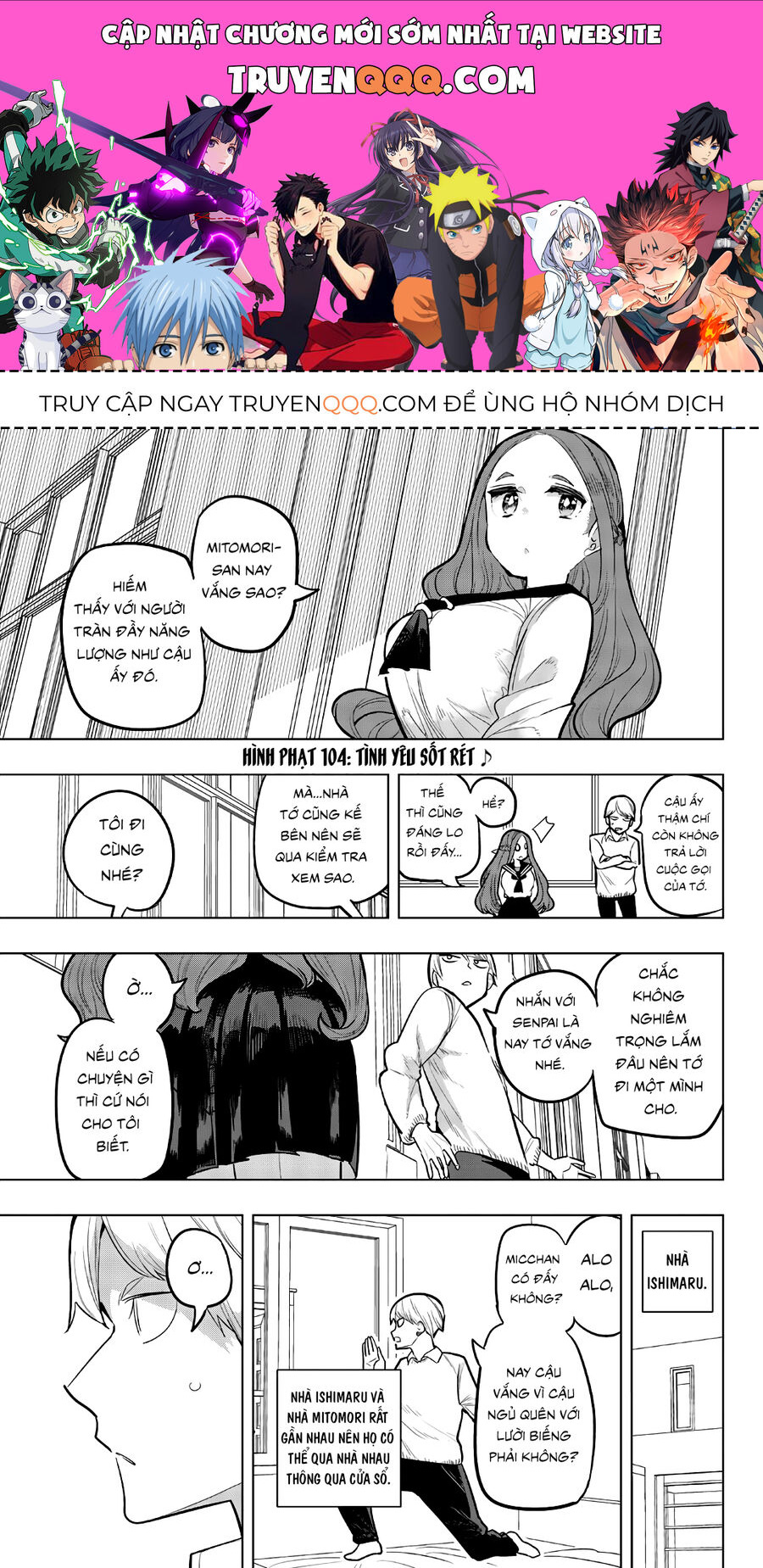 Câu Lạc Bộ Tra Tấn Của Các Nữ Sinh Sau Giờ Học Chapter 104 - 1