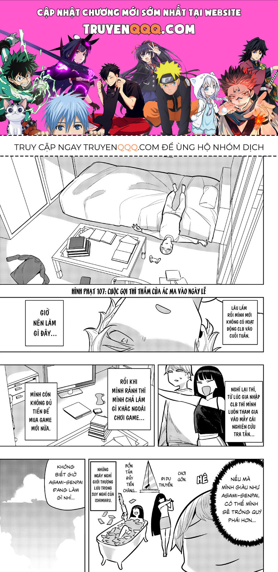 Câu Lạc Bộ Tra Tấn Của Các Nữ Sinh Sau Giờ Học Chapter 107 - 1