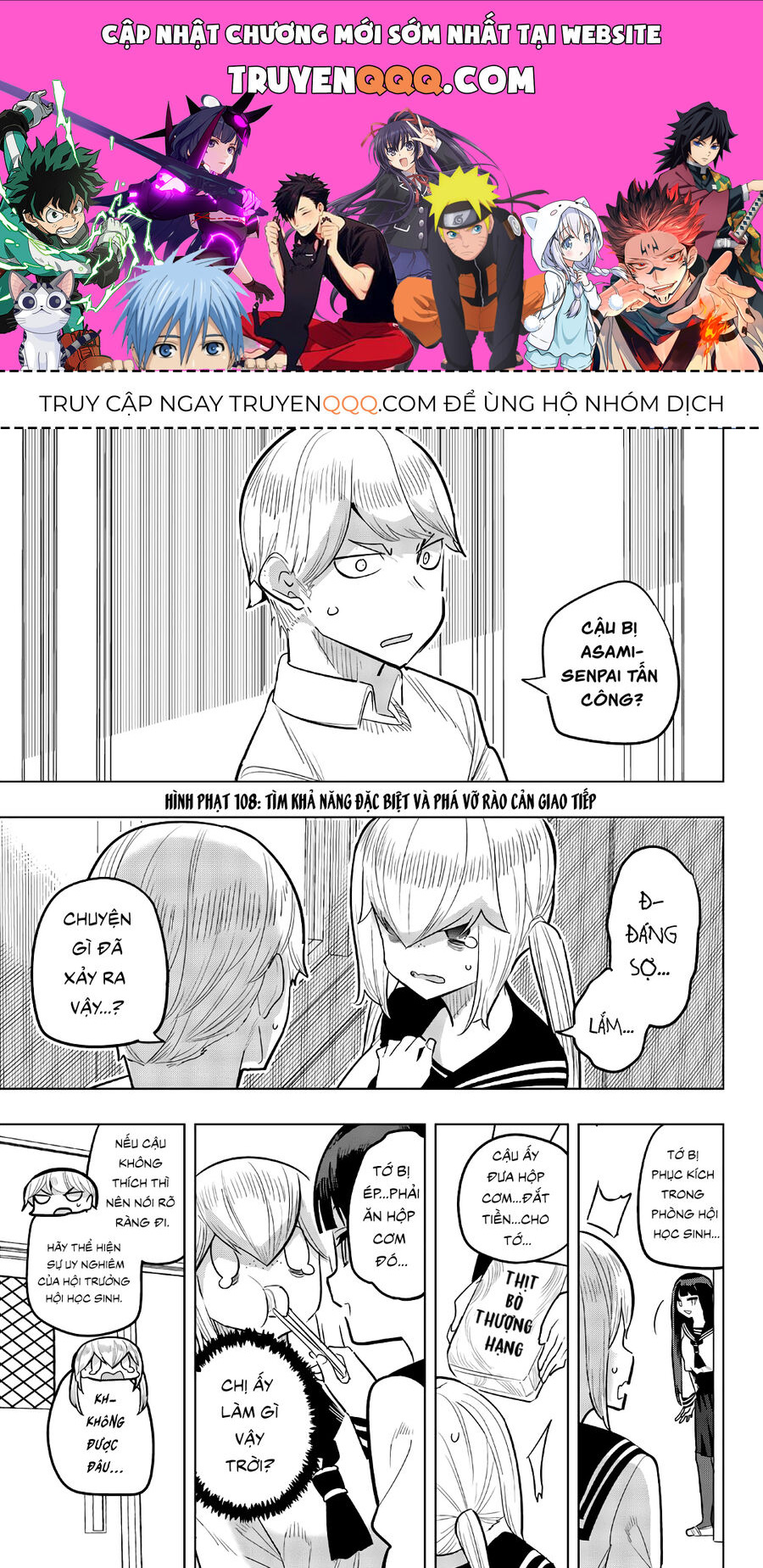 Câu Lạc Bộ Tra Tấn Của Các Nữ Sinh Sau Giờ Học Chapter 108 - 1