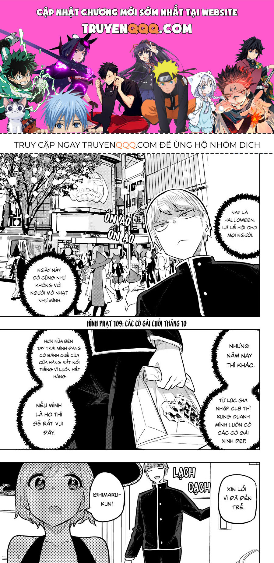 Câu Lạc Bộ Tra Tấn Của Các Nữ Sinh Sau Giờ Học Chapter 109 - 1
