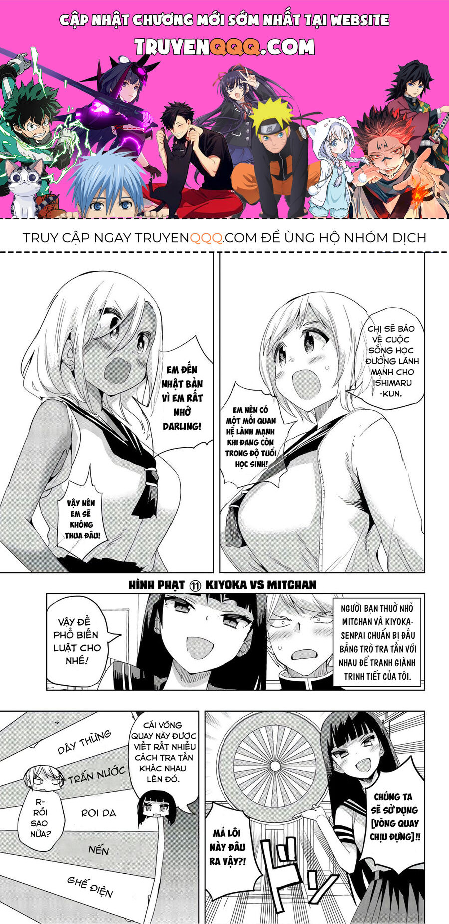 Câu Lạc Bộ Tra Tấn Của Các Nữ Sinh Sau Giờ Học Chapter 11 - 1