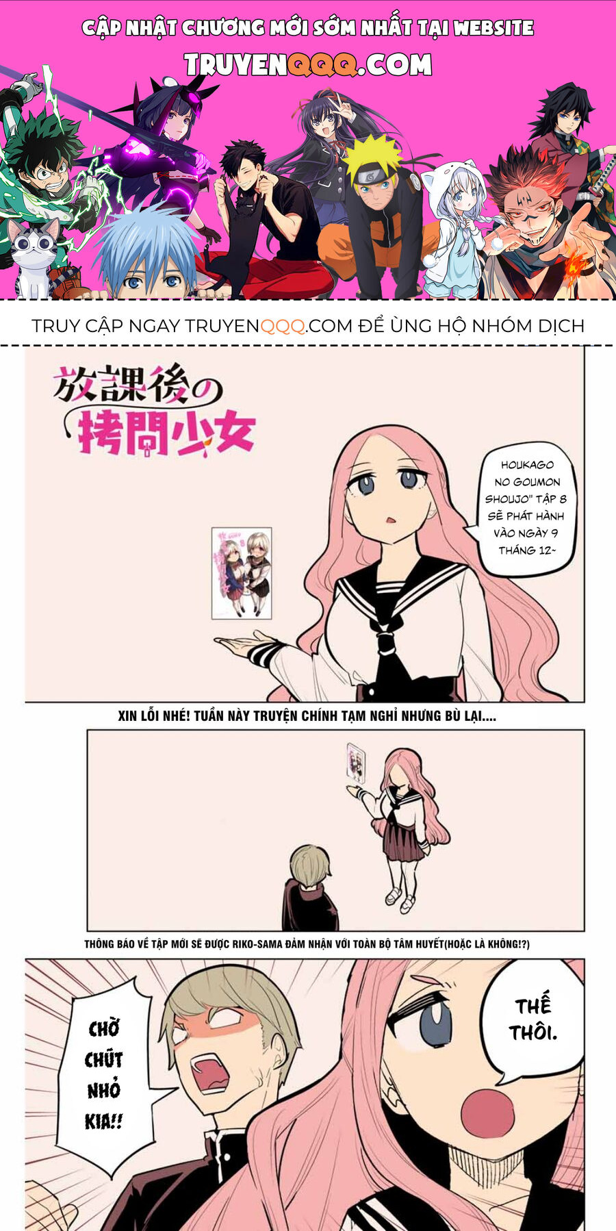 Câu Lạc Bộ Tra Tấn Của Các Nữ Sinh Sau Giờ Học Chapter 114.5 - 1