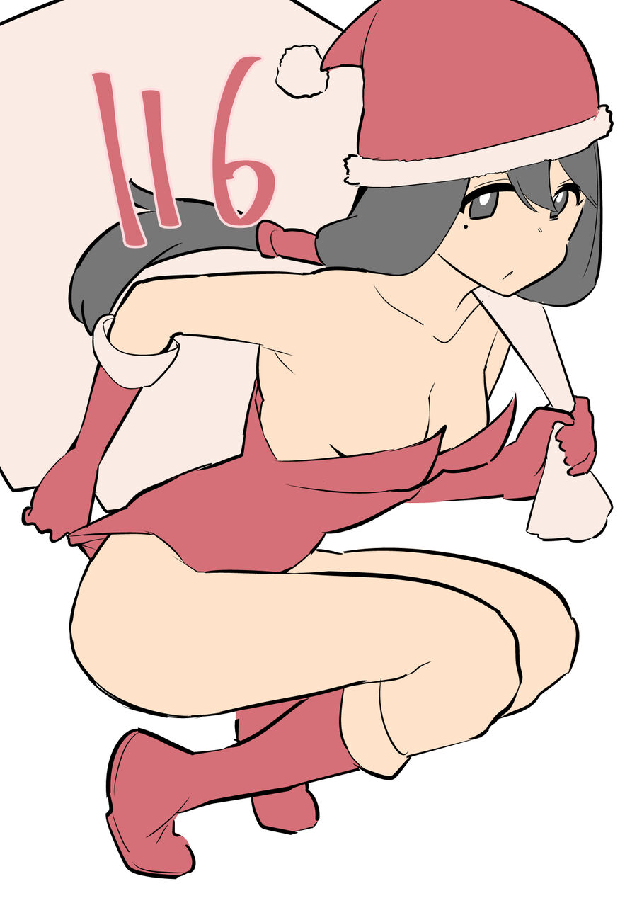 Câu Lạc Bộ Tra Tấn Của Các Nữ Sinh Sau Giờ Học Chapter 117 - 15