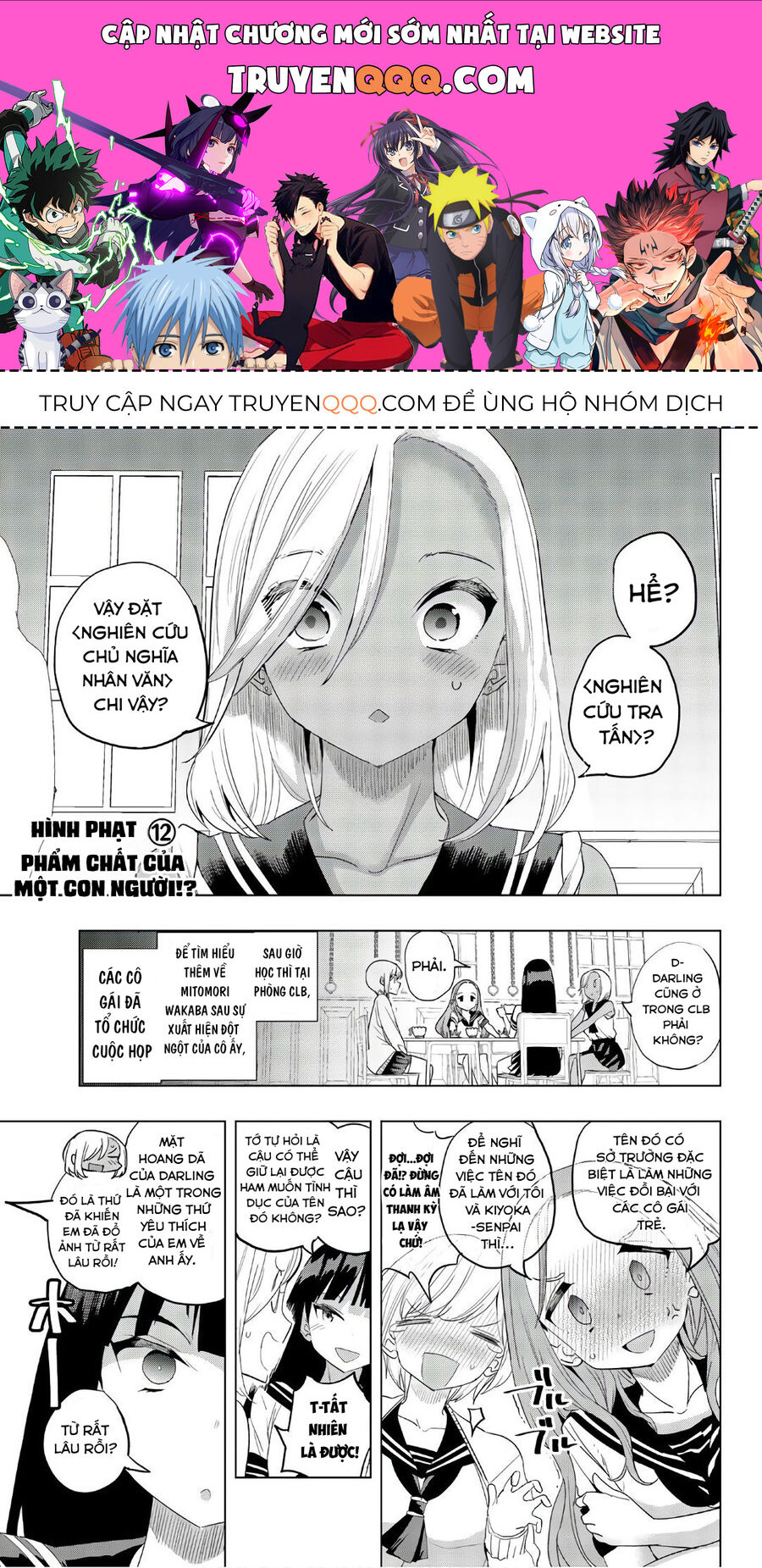 Câu Lạc Bộ Tra Tấn Của Các Nữ Sinh Sau Giờ Học Chapter 12 - 1