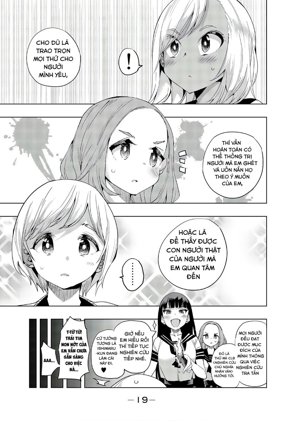 Câu Lạc Bộ Tra Tấn Của Các Nữ Sinh Sau Giờ Học Chapter 12 - 7