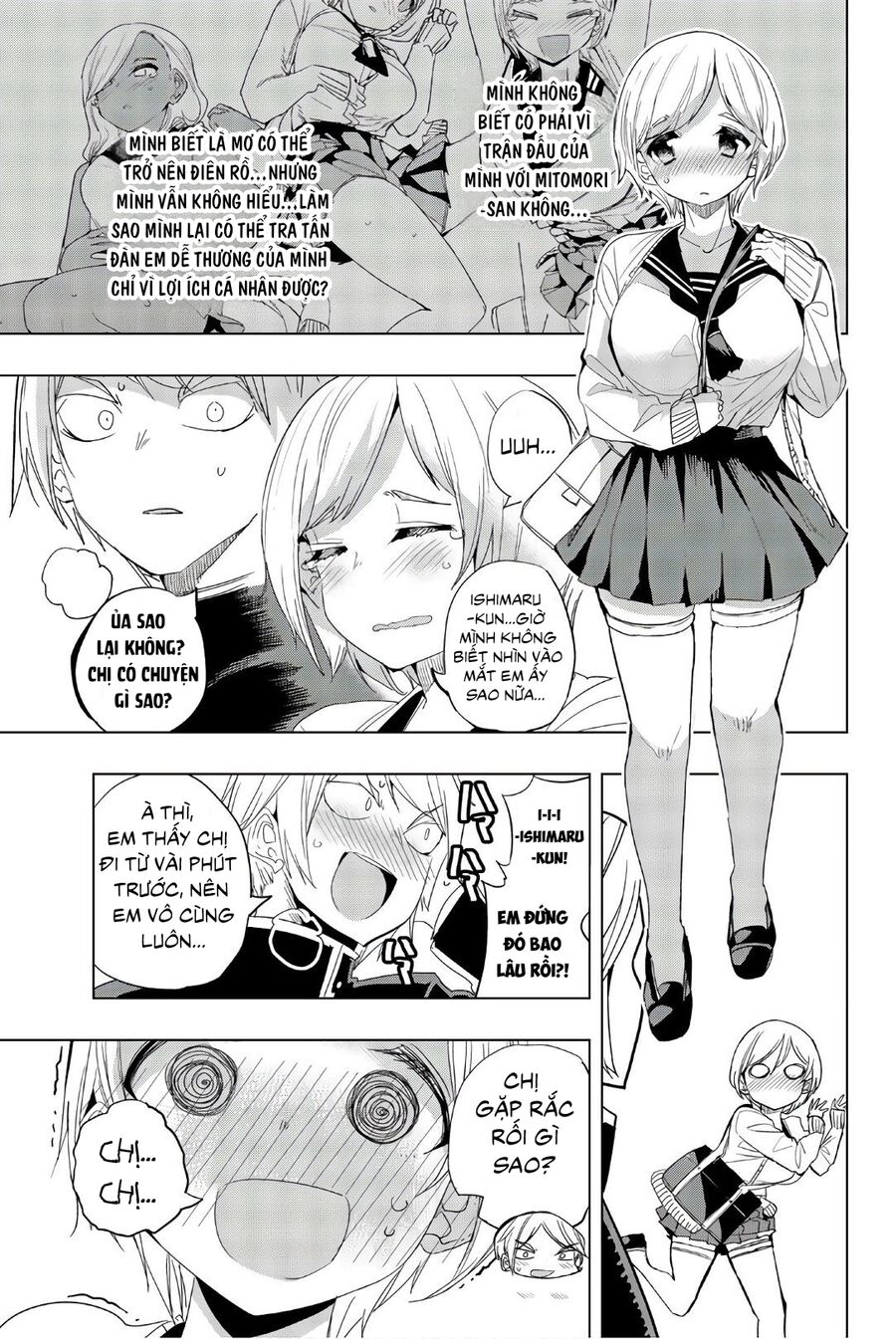 Câu Lạc Bộ Tra Tấn Của Các Nữ Sinh Sau Giờ Học Chapter 13 - 5