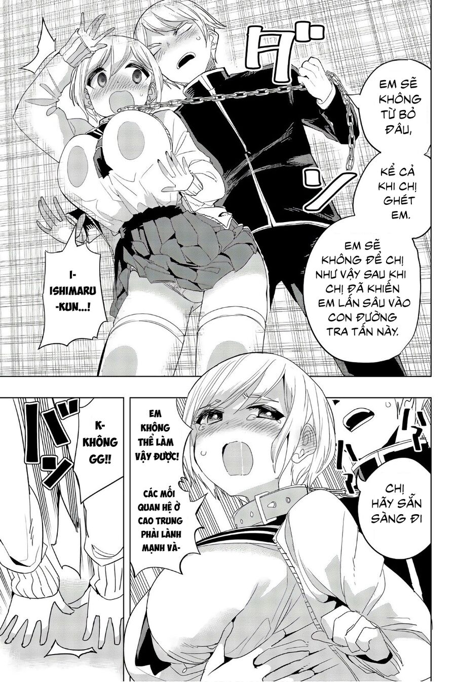 Câu Lạc Bộ Tra Tấn Của Các Nữ Sinh Sau Giờ Học Chapter 13 - 7