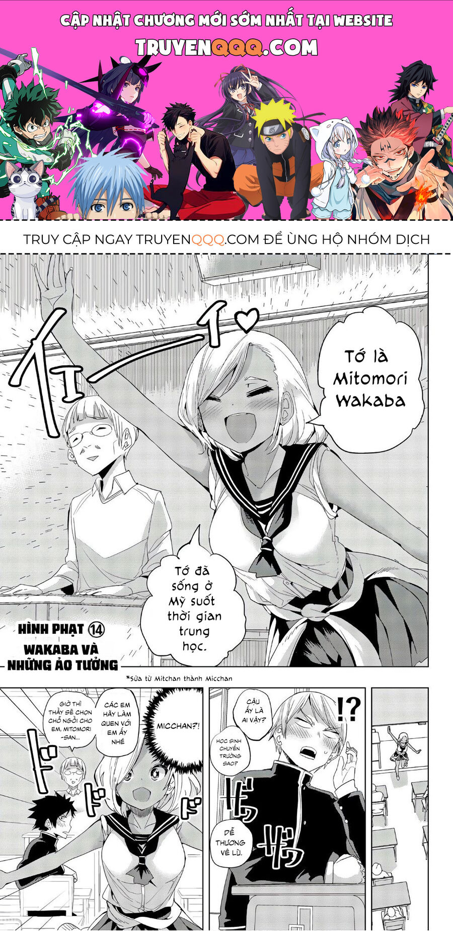 Câu Lạc Bộ Tra Tấn Của Các Nữ Sinh Sau Giờ Học Chapter 14 - 1