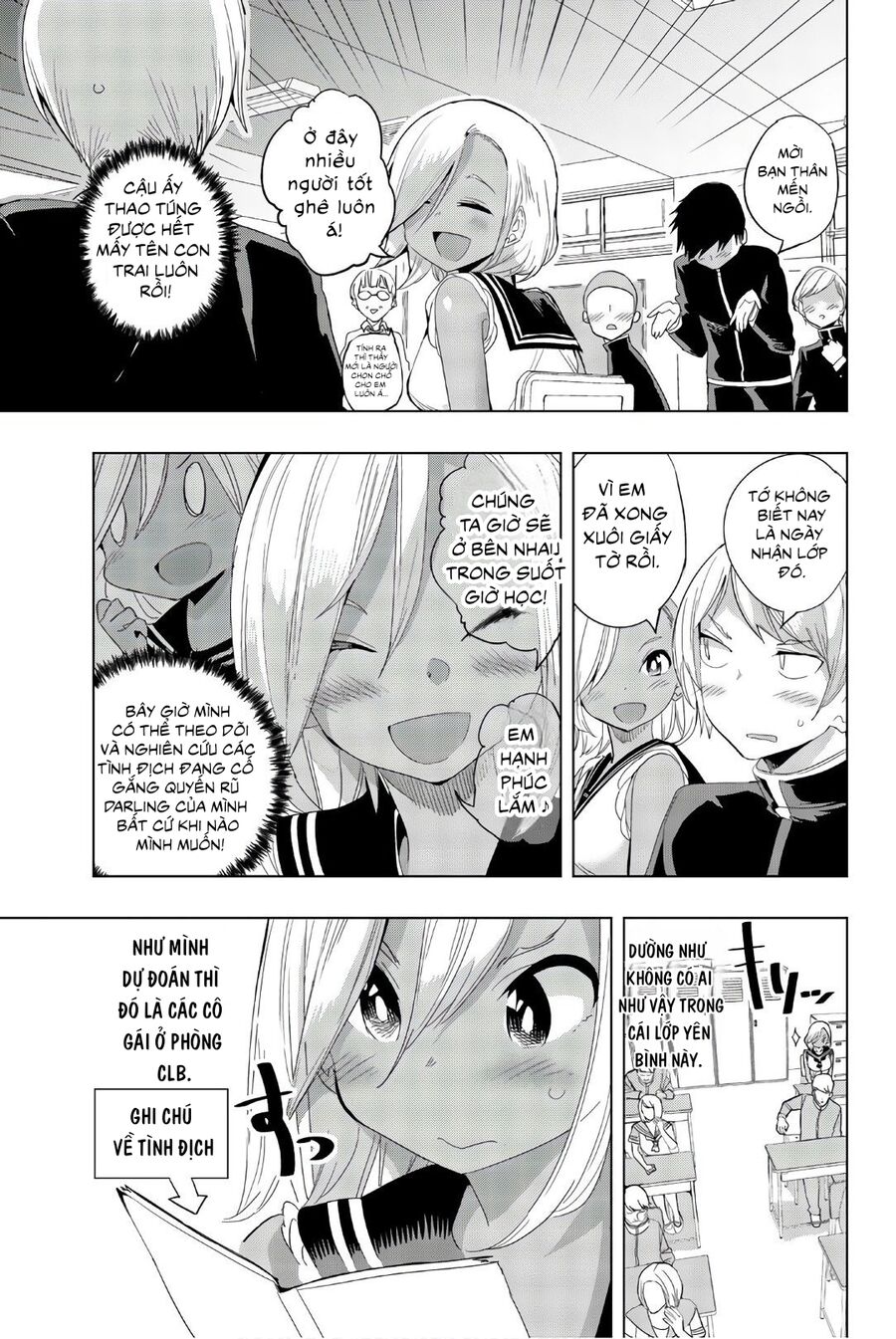 Câu Lạc Bộ Tra Tấn Của Các Nữ Sinh Sau Giờ Học Chapter 14 - 3